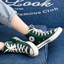 پWƷChuck70168508C