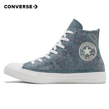 پWƷChuckTaylorAllStar169419C