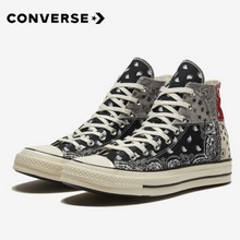 پWƷChuck70169880C