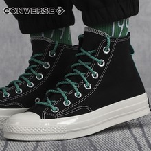 پWƷChuck 70170115C