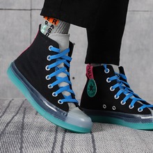 پWƷChuck Taylor All Star CX170138C