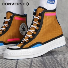 پWƷChuck 70-Trall170141C