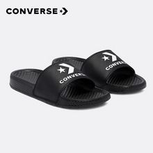 پWƷAllStarSlide171214C