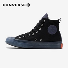 پWƷChuckTaylorAllStarCX171400C