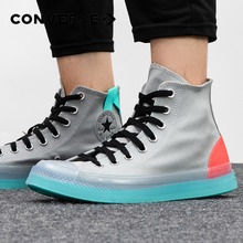 پWƷChuckTaylorAllStarCX171693C