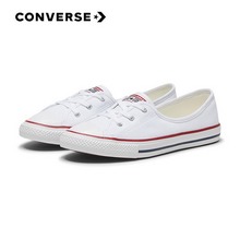 پWƷChuckTaylorAllStarBalletLace566774C