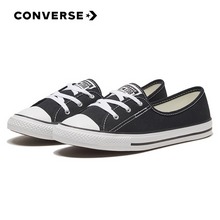 پWƷChuckTaylorAllStarBalletLace566775C