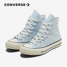 پWƷChuck70570917C