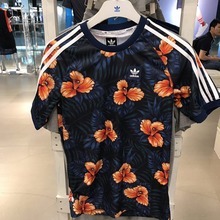 adidas�پW��Ʒ�¿�BK6264_HK