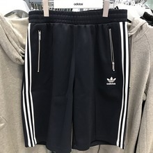 adidas�پW(w��ng)��Ʒ�¿�BK7888_HK