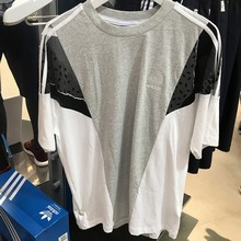 adidas�پW��Ʒ�¿�BP8967_HK