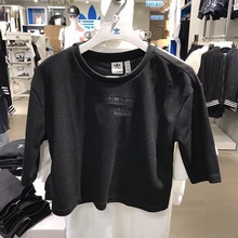 adidas�پW(w��ng)��Ʒ�¿�BP9223_HK