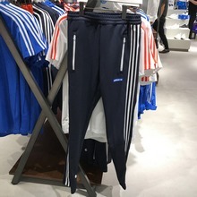 adidas�پW��Ʒ�¿�BQ1988_HK