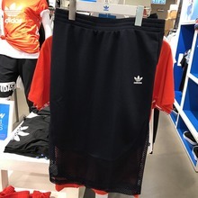 adidas�پW��Ʒ�¿�BQ5737_HK