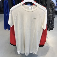 adidas�پW(w��ng)��Ʒ�¿�BR2229_HK