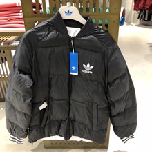 adidas�پW��Ʒ�¿�BR4798_HK