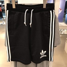 adidas�پW��Ʒ�¿�BR6972_HK