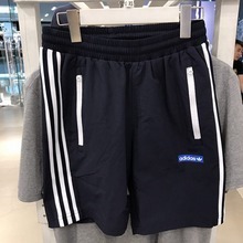 adidas�پW��Ʒ�¿�BS1599_HK