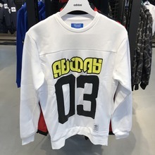 adidas�پW(w��ng)��Ʒ�¿�BS2626_HK