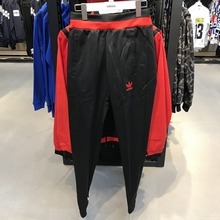 adidas�پW(w��ng)��Ʒ�¿�BS2665_HK