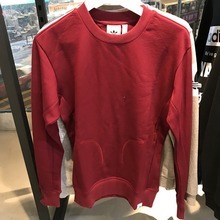 adidas�پW(w��ng)��Ʒ�¿�BS2852_HK