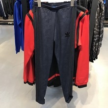 adidas�پW��Ʒ�¿�BS4360_HK