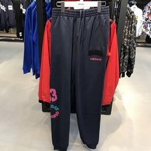 adidas�پW(w��ng)��Ʒ�¿�CD1726_HK