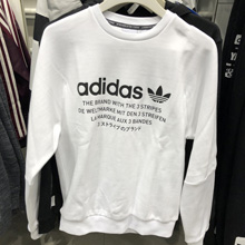 adidas�پW(w��ng)��Ʒ�¿�CE1614_HK