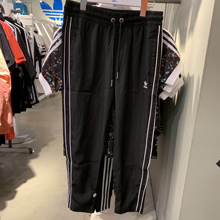 adidas�پW��Ʒ�¿�CE1673_HK