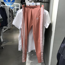 adidas�پW��Ʒ�¿�CE2444_HK