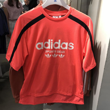 adidas�پW��Ʒ�¿�CE4178_HK