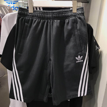 adidas�پW��Ʒ�¿�CE4850_HK