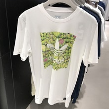 adidas�پW��Ʒ�¿�CE6779_HK