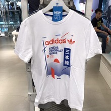 adidas�پW��Ʒ�¿�CF6117_HK