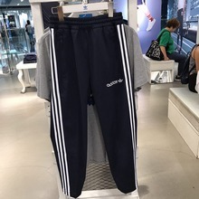 adidas�پW��Ʒ�¿�CG1375_HK