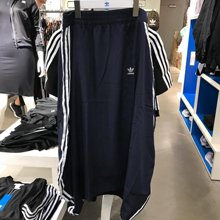 adidas�پW��Ʒ�¿�CG1558_HK