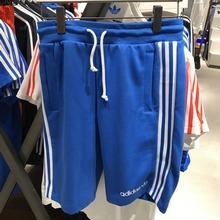 adidas�پW��Ʒ�¿�CV8953_HK