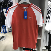 adidas�پW��Ʒ�¿�CW1204_HK