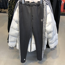 adidas�پW��Ʒ�¿�CY7377_HK