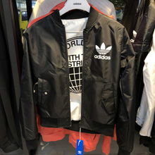 adidas�پW(w��ng)��Ʒ�¿�CZ1757_HK