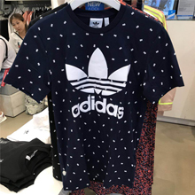 adidas�پW(w��ng)��Ʒ�¿�CZ3703_HK