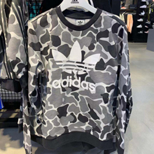 adidas�پW(w��ng)��Ʒ�¿�DH2709_HK