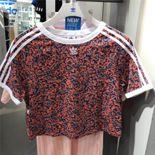 adidas�پW(w��ng)��Ʒ�¿�DH2984_HK