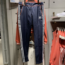 adidas�پW��Ʒ�¿�DH2991_HK