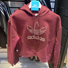 adidas�پW(w��ng)��Ʒ�¿�DH3006_HK