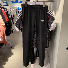 adidas�پW��Ʒ�¿�DH3322_HK