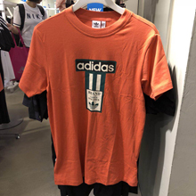 adidas�پW��Ʒ�¿�DH4669_HK