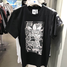 adidas�پW��Ʒ�¿�DH4769_HK