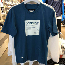 adidas�پW��Ʒ�¿�DH4945_HK