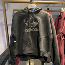 adidas�پW��Ʒ�¿�DN8153_HK